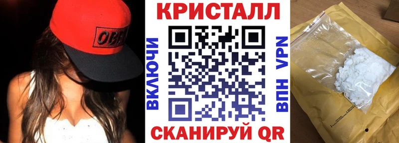 дарнет шоп  omg tor  Amphetamine 97%  Иркутск 