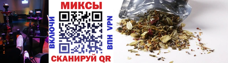 БУТИРАТ BDO 33% Иркутск
