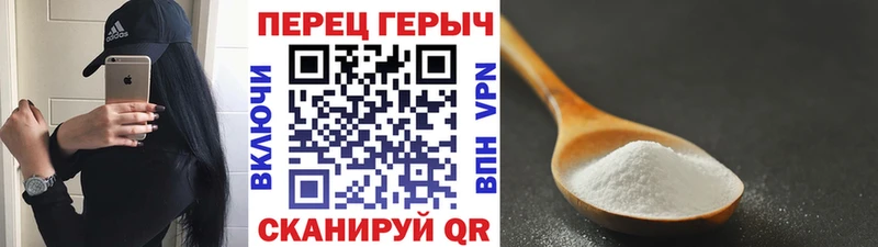 ГЕРОИН Heroin  Иркутск 