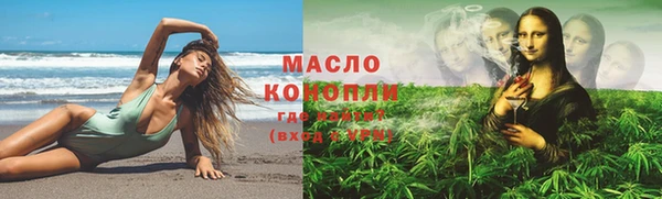 кокаин перу Няндома