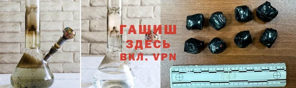 кристаллы Нязепетровск
