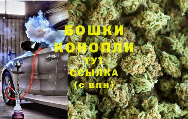 кристаллы Нязепетровск