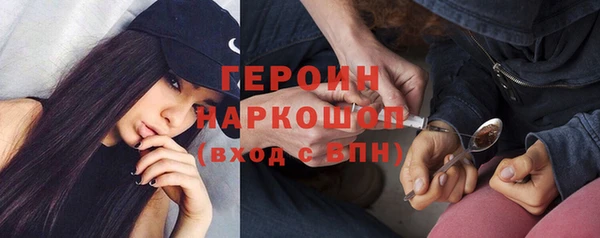 mix Нягань