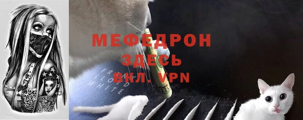 mix Нягань