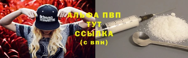 кокаин перу Няндома