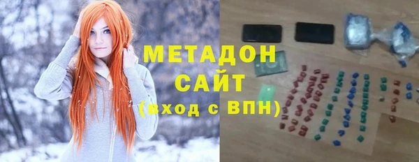 кокаин перу Няндома