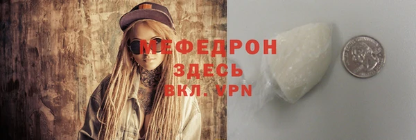 кокаин перу Няндома