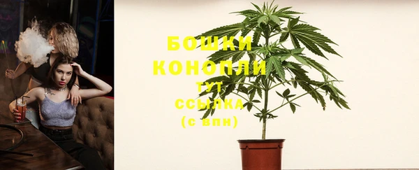 кристаллы Нязепетровск