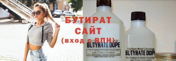 mix Нягань
