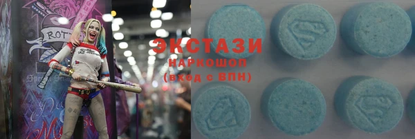mix Нягань