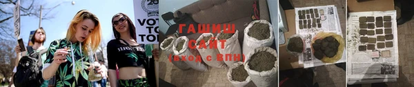 кокаин перу Няндома