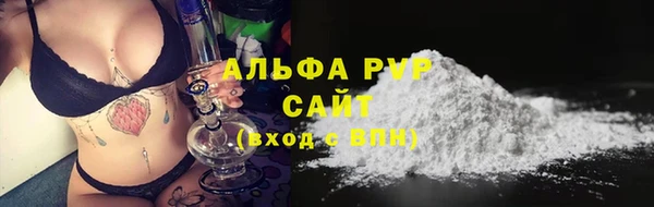 mix Нягань