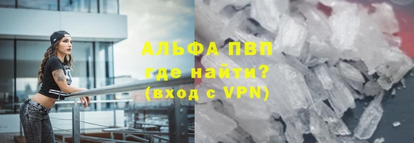 mix Нягань