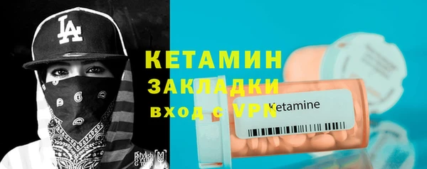 кокаин перу Няндома