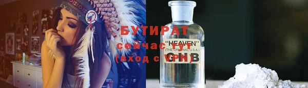 кокаин перу Няндома