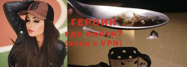 mix Нягань