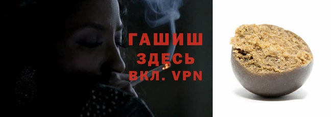 mix Нягань