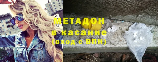 кокаин перу Няндома