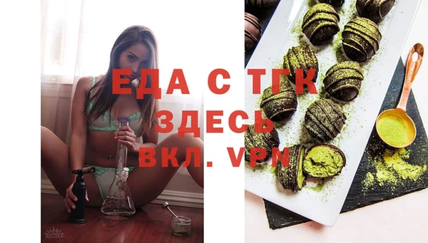 mix Нягань