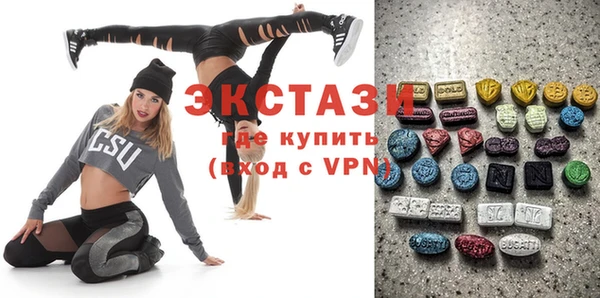 mix Нягань