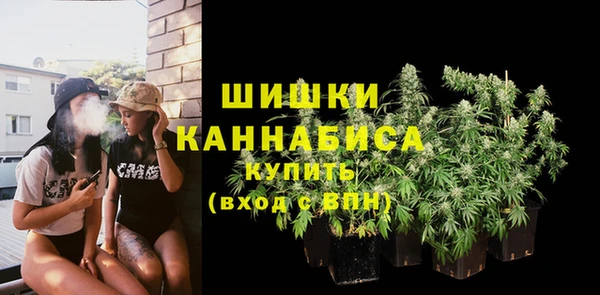 кристаллы Нязепетровск