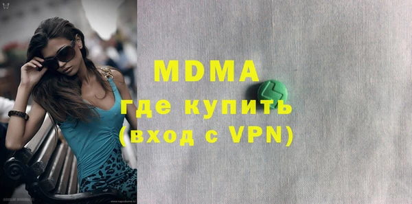 mix Нягань
