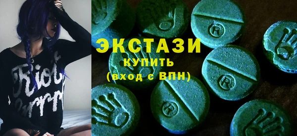 mix Нягань