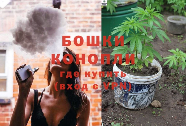 кокаин перу Няндома