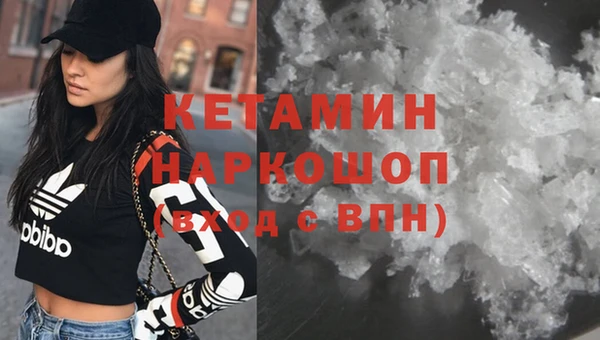 кокаин перу Няндома
