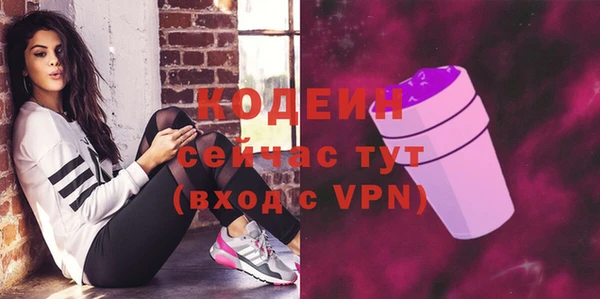 кокаин перу Няндома