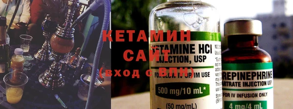 mix Нягань
