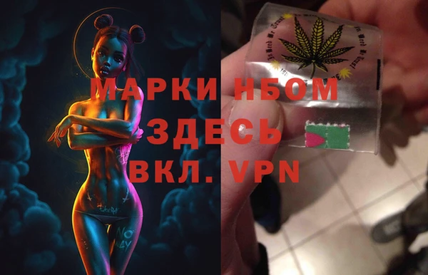 кокаин перу Няндома