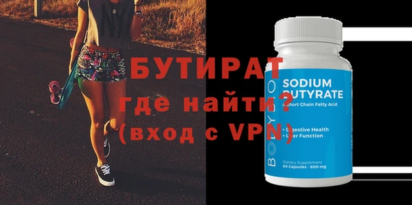 кокаин перу Няндома