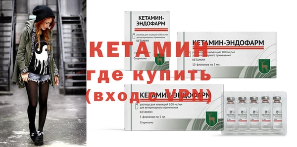 кокаин перу Няндома