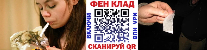 Первитин мет Иркутск