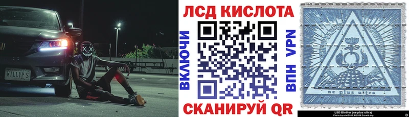 даркнет сайт Иркутск Марки N-bome 1,5мг